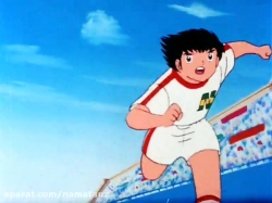 کارتون فوتبالیست ها قسمت 92